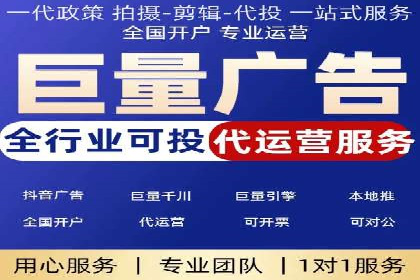 不同预算下的百度推广：案例分析与费用解析